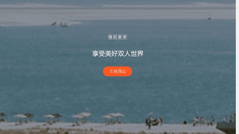 上海周边游，探寻性价比与品质的完美融合