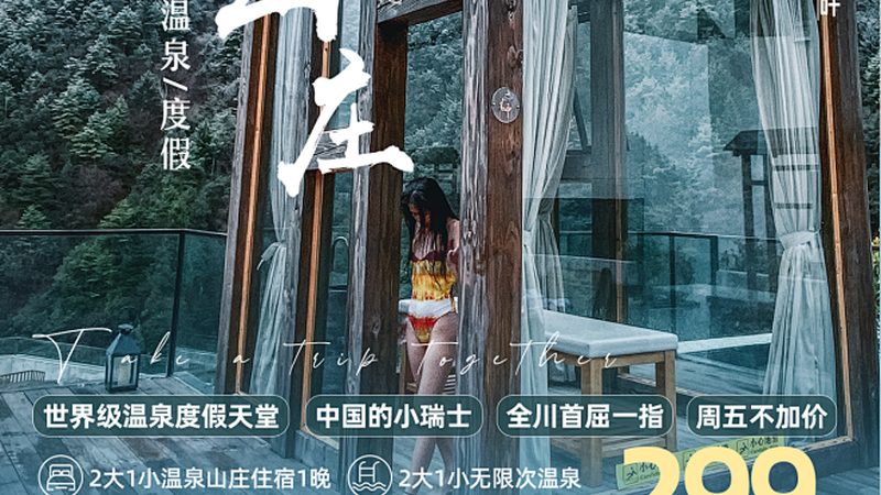 西藏旅游，如何规划一条适合自己的线路？**