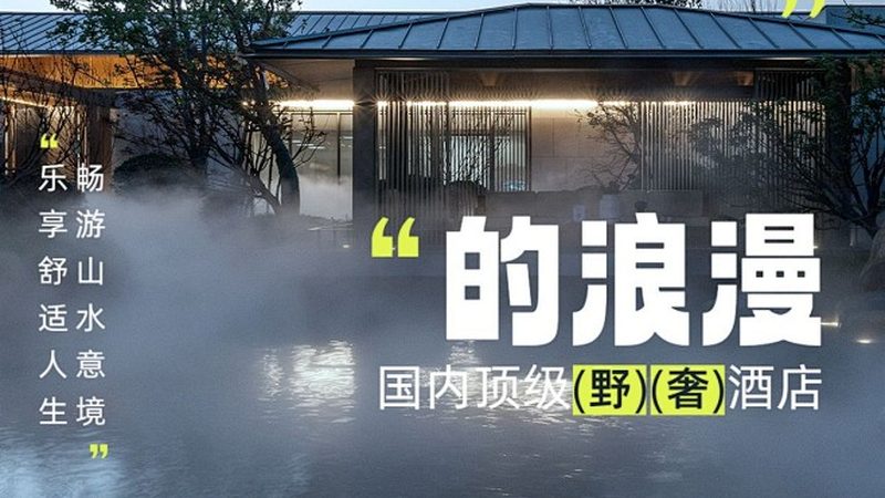 新疆旅游线路跟团：揭秘价格背后的奥秘