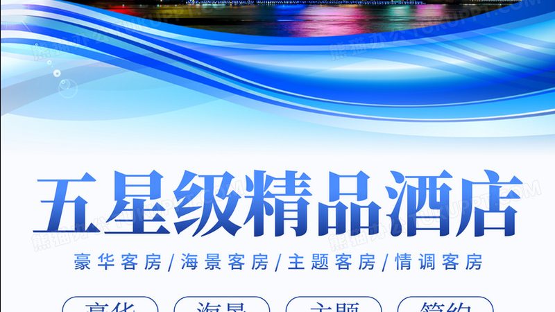 暑假亲子游夏令营报名攻略：避开这些误区，轻松选营**