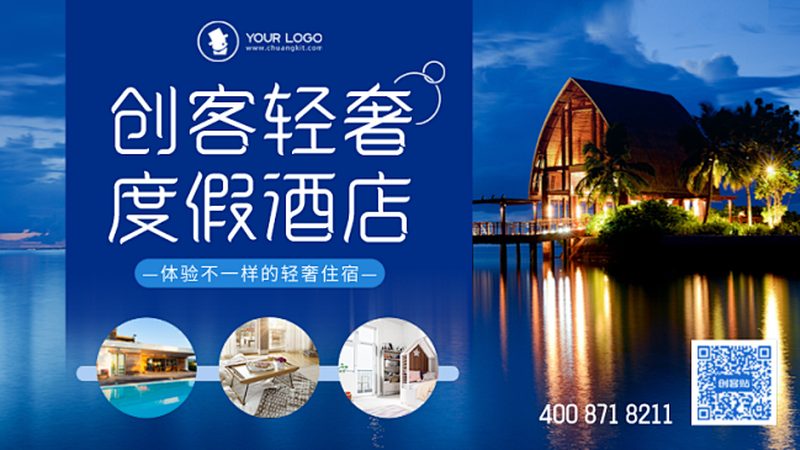 揭秘旅游线路公司：十大品牌背后的行业秘密